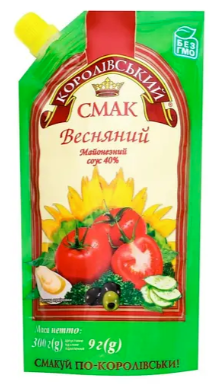 Соус майонезний Королівський смак Весняний 40% 300 г